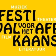 (c) Festivalvoorhetafrikaans.nl